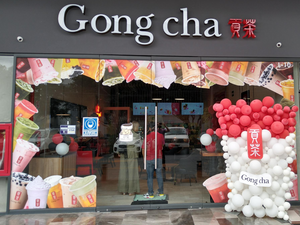 GONG CHA NOMBRADA COMO LA MEJOR FRANQUICIA DE ALIMENTOS Y BEBIDAS EN LOS PREMIOS GLOBAL FRANCHISE AWARDS 2023