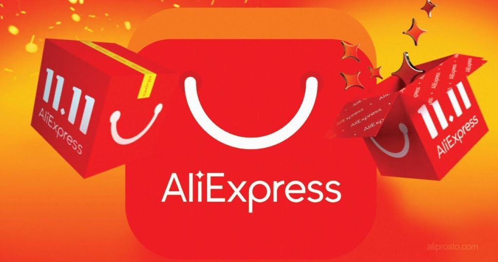 Trivia: Gana con AliExpress